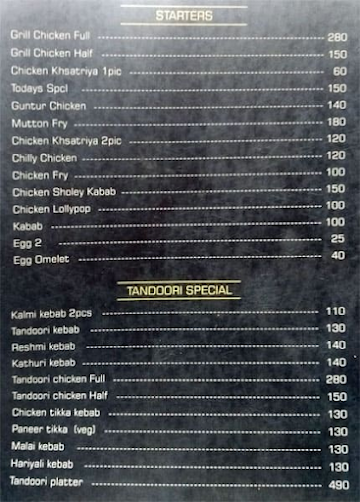 Pirates Of Grill menu 