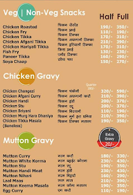 Dhaba Junction menu 2