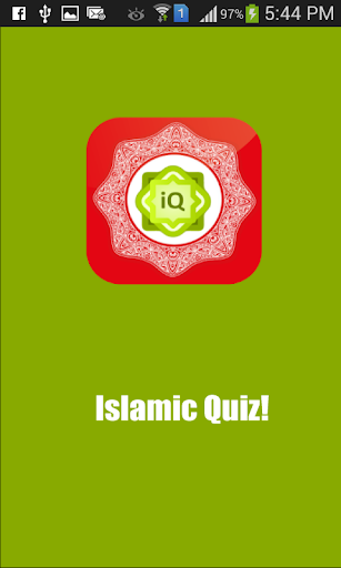 Islamic Quiz