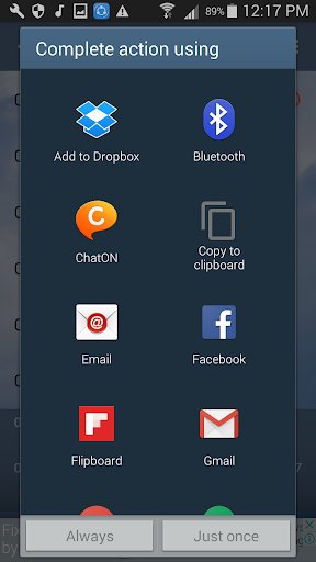 Ahmad Suleiman Offline Quran MP3 Part 1