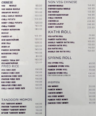 Kiwi Cafe menu 6