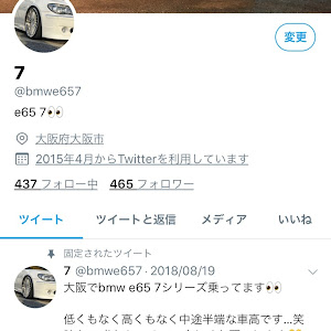 7シリーズ E65