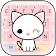 Kawaii Cuteness Kitty Clavier Thème icon