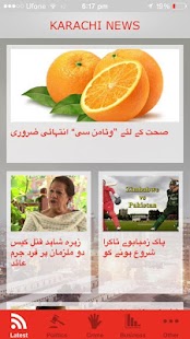download Karachi News free