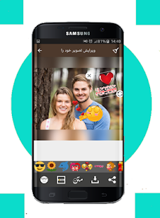 عکس نوشته ساز - ویرایشگر عکس ‎(圖3)-速報App