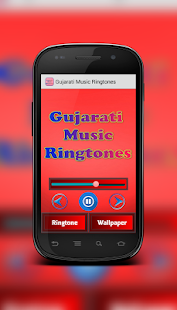 Gujarati Music Ringtones - náhled
