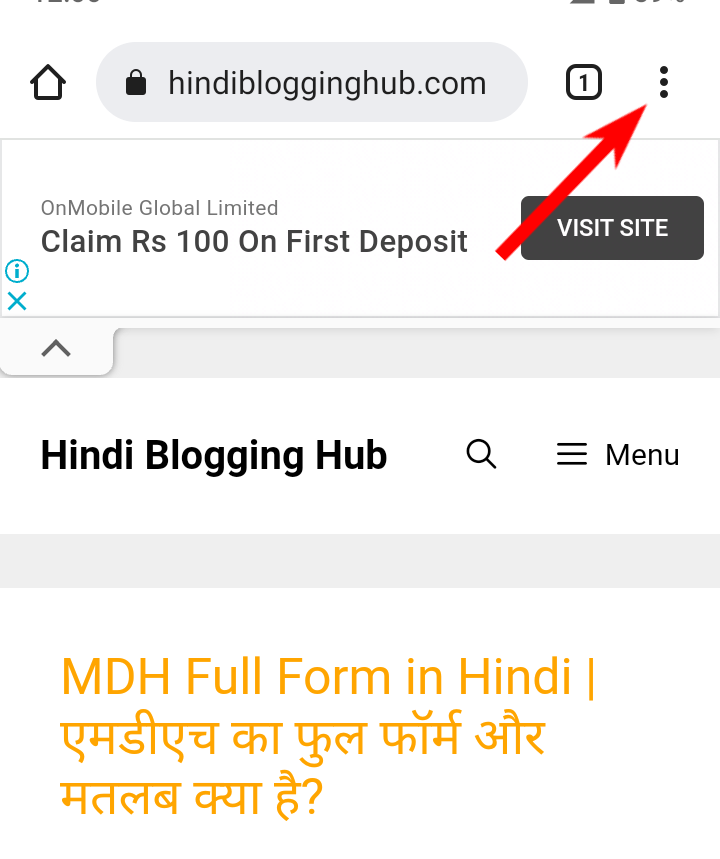 web page ko pdf kaise banaye