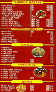 Roadies Express menu 1