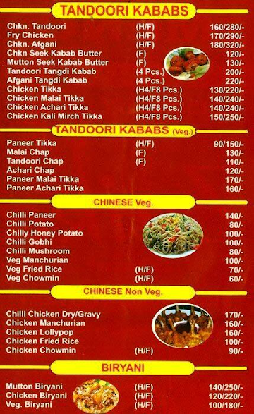 Roadies Express menu 