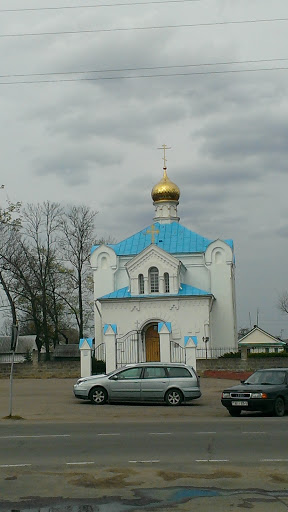 St. Peter And Paul Church