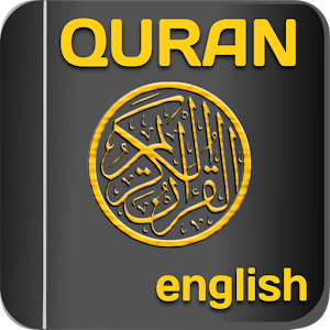 QURAN - ENGLISH (Koran) Free 1.0 Icon