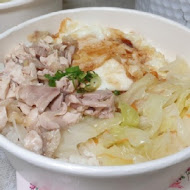 兩津號雞肉飯