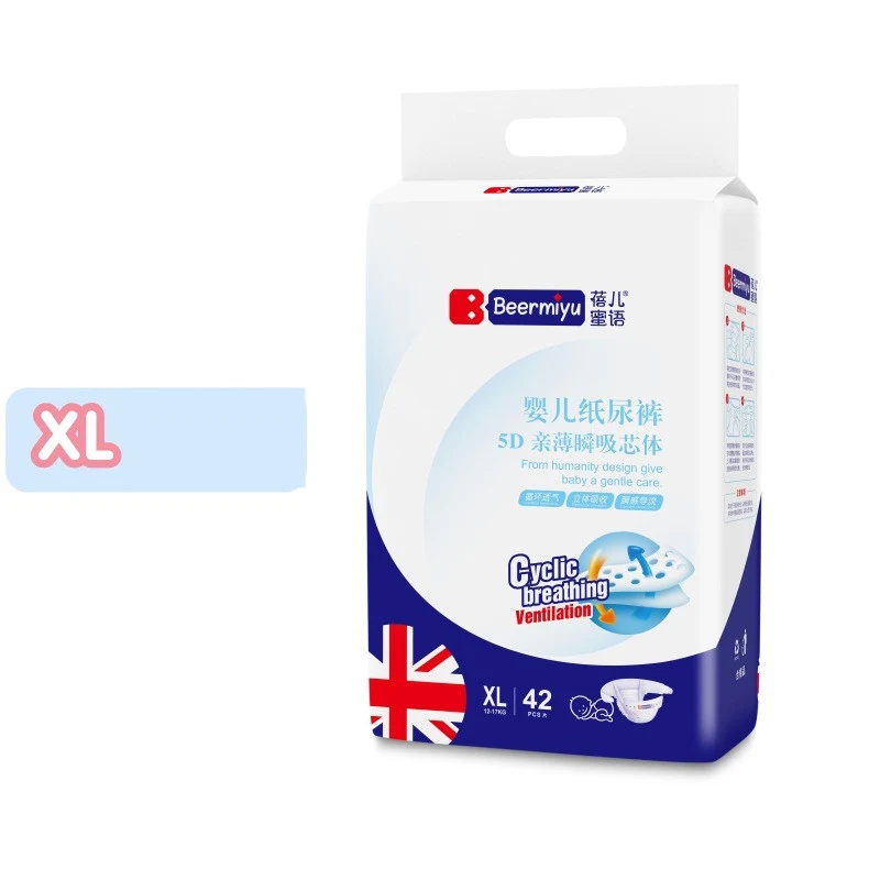 Breathable Baby Growth Pants for Diapers. Comfortable, adjustable fit that grows with your baby, supporting their develo