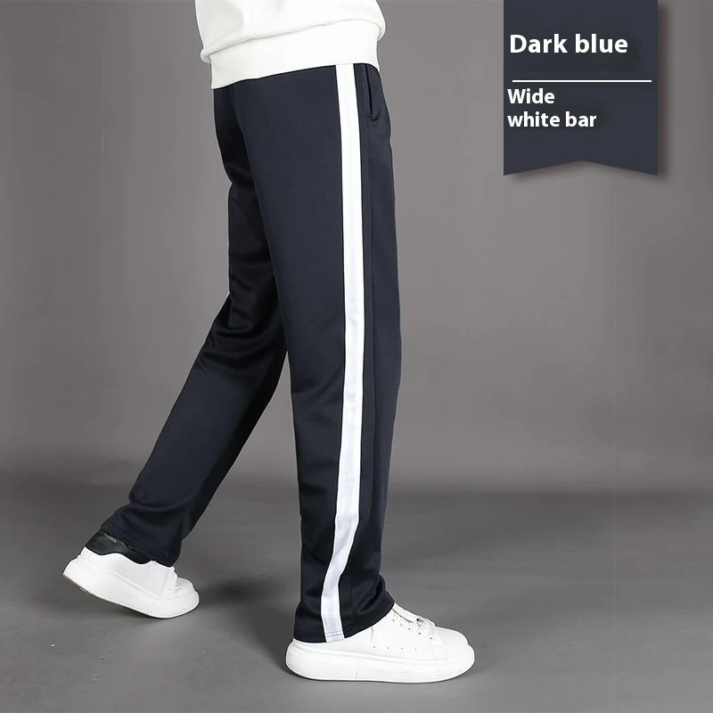 Unisex Student Track Pants in grote maten. Comfortabele en ruime broeken, ideaal voor universiteit en dagelijks gebruik. Grote maten beschikbaar.