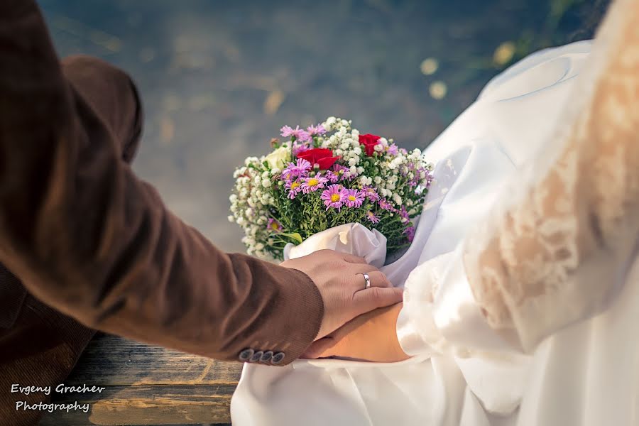 Fotógrafo de casamento Evgeniy Grachev (evgen917). Foto de 29 de junho 2015