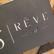 黑浮咖啡 Reve Cafe
