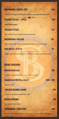 Sonar Bangala menu 8