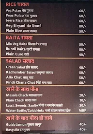 Jaya's Kitchen menu 1