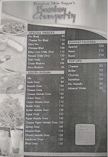 Bombay Chowpatty menu 