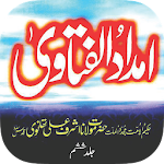 Imadadul Fatawa Vol-6 Apk