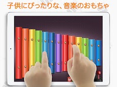 リアル 木琴 無料のおすすめ画像5