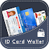 ID Card Wallet - Card Holder Wallet1.3