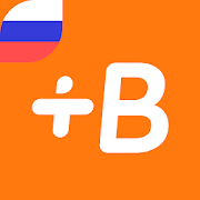 Babbel – Learn Russian  Icon