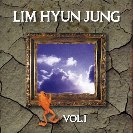 Lim Hyun Jung Vol.1 The Tin Drum