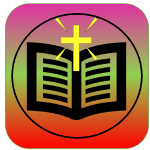 The Good News Study Bible 娛樂 App LOGO-APP開箱王