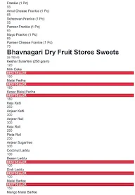 Bhavnagari Dry Fruit menu 3