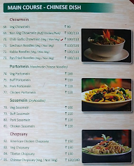 Sera Mey Mess menu 8