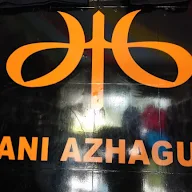 Ani Azhagu photo 4