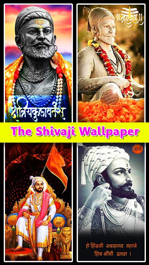 Shivaji Maharaj Movies Full