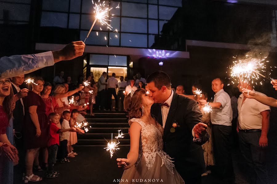 Düğün fotoğrafçısı Anna Rudanova (rudanovaanna). 11 Temmuz 2018 fotoları