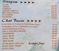 Manwhar menu 5