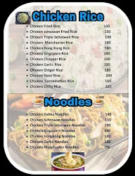 Deepak Chinese Corner menu 1