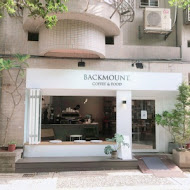 BACKMOUNT.後山咖啡