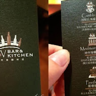 ABV Bar & Kitchen 加勒比海餐酒館