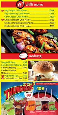 Wow! Momo menu 7