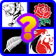 Download Guess the Rugby Team For PC Windows and Mac 2.1.5e