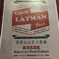 Uncle Laymen 雷蒙叔叔(安和店)