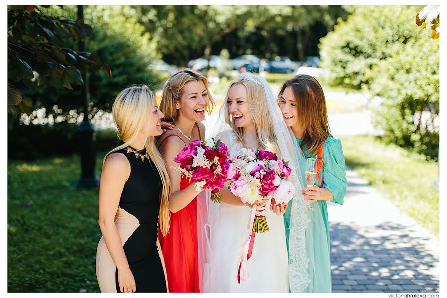 Fotógrafo de casamento Viktoriya Khruleva (victori). Foto de 18 de julho 2014