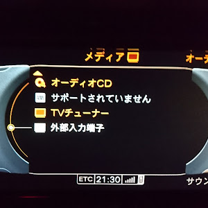 A5 スポーツバック 2.0TFSIクワトロ