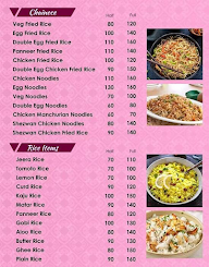 Punjabi King menu 2