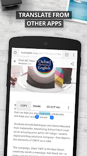  Oxford Dictionary of English Free- screenshot thumbnail  