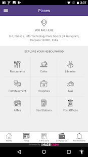 Anand Degree College(圖3)-速報App
