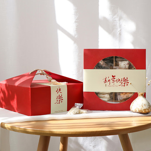 Title 26, New Years Day Dried Fruit and Nut Gift Box. A ...