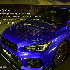 WRX STI VAB