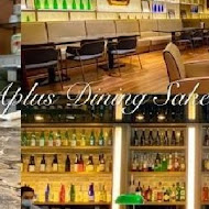 花酒蔵 餐酒館 Aplus Dining Sake Bar