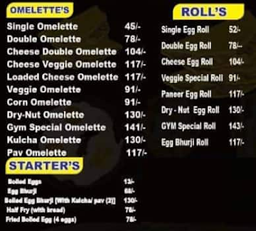 The Yummy Egg Town menu 